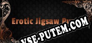 Erotic Jigsaw Puzzle 2 (2021) | RePack от TMG