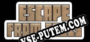 Escape from Fools (2018/RUS/ENG/Лицензия)