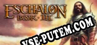 Eschalon Book 3 (2014) | RePack от JUNLAJUBALAM