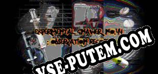 Experimental gnawer No.44 Observation Record (2025/RUS/ENG/RePack от DEViANCE)