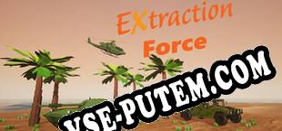 Extraction Force (2024/RUS/ENG/Пиратка)
