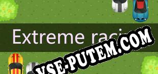 Extreme racing (2021) | RePack от rex922
