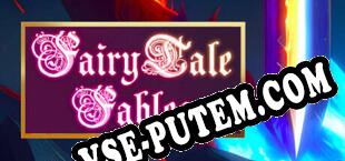 Fairytale Fables (2025/RUS/ENG/Пиратка)