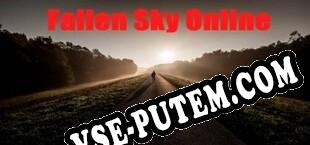 Fallen Sky Online (2018/RUS/ENG/Лицензия)