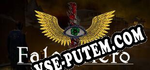 False Hero (2025/MULTI/RePack от AiR)