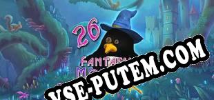 Fantasy Mosaics 26 Fairytale Garden (2018/RUS/ENG/Пиратка)