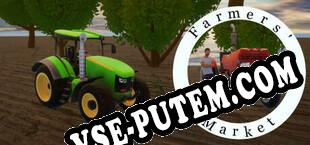 Farmers Market (2023/RUS/ENG/Лицензия)
