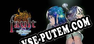 fault milestone two side below (2025/RUS/ENG/Пиратка)