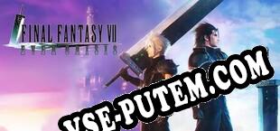 Final Fantasy VII Ever Crisis (2023/RUS/ENG/Лицензия)