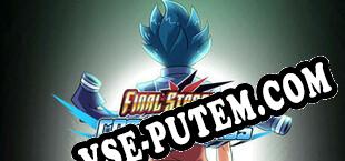 Final Stardust Cosmic Nexus (2024/RUS/ENG/Лицензия)
