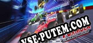 Formula Car Racing Simulator (2020/RUS/ENG/Пиратка)