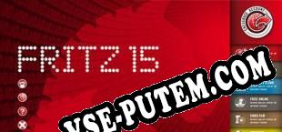 FritzChess 15 (2016/MULTI/RePack от Autopsy_Guy)