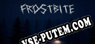Frostbite (2025/RUS/ENG/Лицензия)