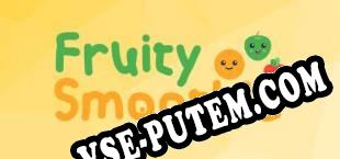 Fruity Smoothie (2017/RUS/ENG/Лицензия)