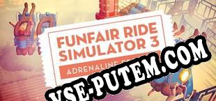 Funfair Ride Simulator 3 (2016/MULTI/RePack от Drag Team)