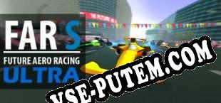 Future Aero Racing S Ultra (2019/MULTI/RePack от AURA)