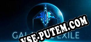 Galactic Exile (2025/RUS/ENG/RePack от iNFLUENCE)