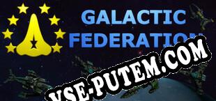 Galactic Federation (2025/RUS/ENG/Лицензия)