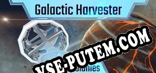 Galactic Harvester (2025/RUS/ENG/Лицензия)