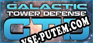 Galactic Tower Defense (2025/RUS/ENG/RePack от TLG)