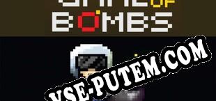Game of Bombs (2014/MULTI/RePack от BBB)