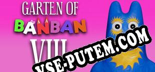 Garten of Banban 8 (2025/RUS/ENG/Пиратка)