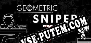 Geometric Sniper Z (2022/MULTI/RePack от The Company)