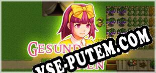 Gesund essen lernen (2024/RUS/ENG/RePack от ACME)