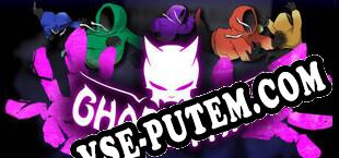 GHOST FAKE (2025) | RePack от LUCiD