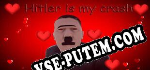 Гитлер моя любовь (2023/MULTI/RePack от DTCG)