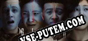Gluua (2024/RUS/ENG/Пиратка)