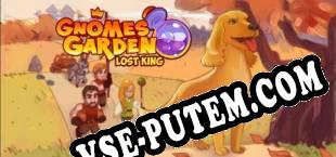 Gnomes Garden Lost King (2018/RUS/ENG/RePack от CiM)