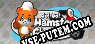 Go Go Hamster Chef (2024) | RePack от HELLFiRE