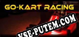 Go-Kart Racing (2018) | RePack от H2O