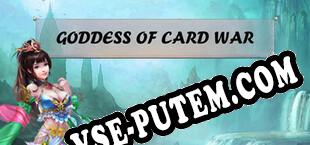 Goddess Of Card War (2021/MULTI/RePack от RiTUEL)