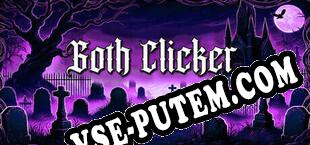 Goth Clicker (2025/RUS/ENG/Лицензия)