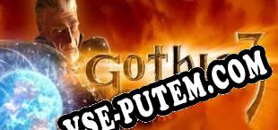 Gothic 3 (2009/RUS/ENG/Пиратка)