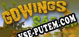 GoWings Safari (2016/RUS/ENG/RePack от DimitarSerg)