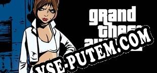 Grand Theft Auto III (2011/MULTI/RePack от TLC)