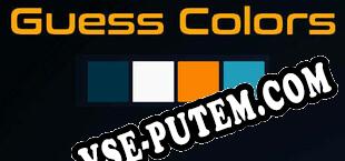 Guess Colors (2020/RUS/ENG/Пиратка)
