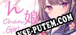 H Chan Girl (2019/RUS/ENG/Лицензия)