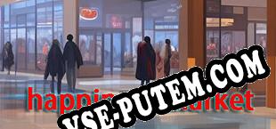 happiness market (2023/RUS/ENG/Пиратка)