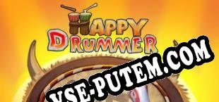 Happy Drummer VR (2017/MULTI/RePack от KEYGENMUSiC)