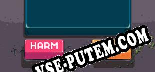 Harm Other (2025) | RePack от ECLiPSE