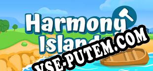 Harmony Islands (2025/RUS/ENG/Пиратка)