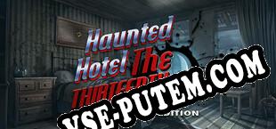 Haunted Hotel The Thirteenth Collectors Edition (2022) | RePack от AURA