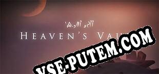 Heavens Vault (2019/RUS/ENG/Пиратка)