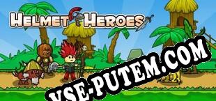Helmet Heroes (2016/RUS/ENG/Пиратка)