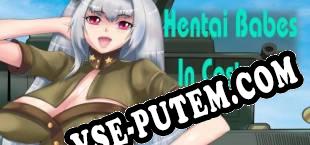 Hentai Babes In Costume (2019/RUS/ENG/RePack от hezz)