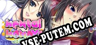 Hentai Honeys Jigsaw (2020/RUS/ENG/RePack от rex922)